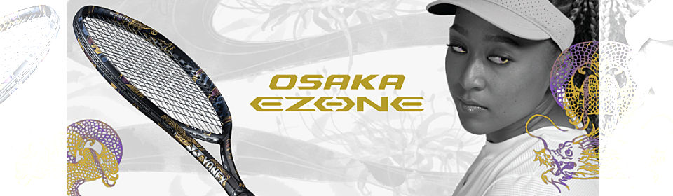 OSAKA EZONE